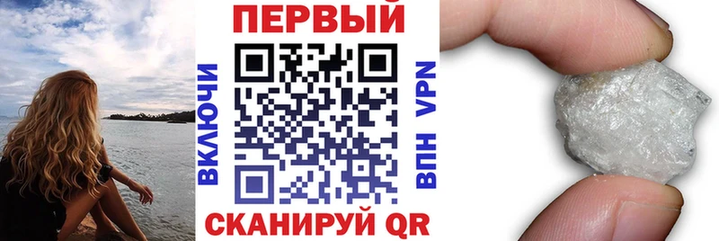 Амфетамин 97%  Купить закладки  Ковылкино 