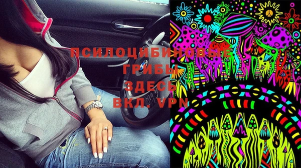 мефедрон VHQ Богородск