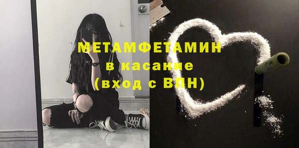 COCAINE Белоозёрский