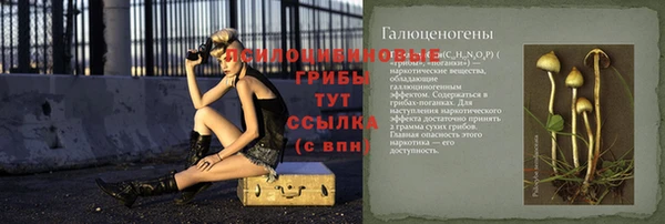 COCAINE Белоозёрский