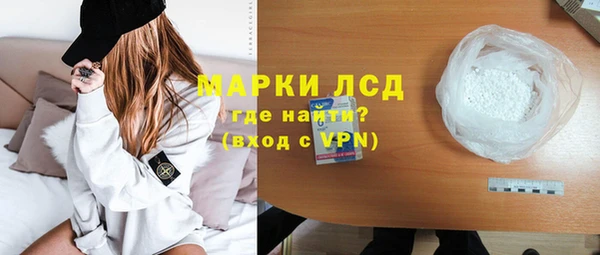 скорость Богданович