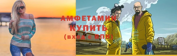 скорость Богданович