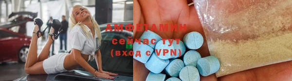 COCAINE Белоозёрский
