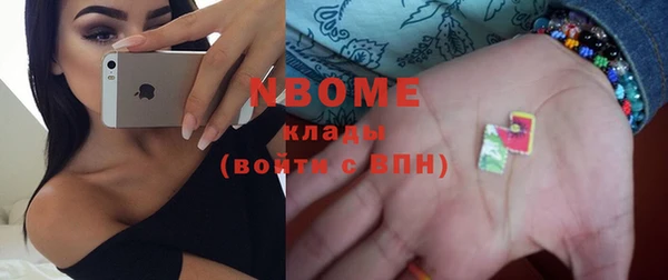 скорость Богданович