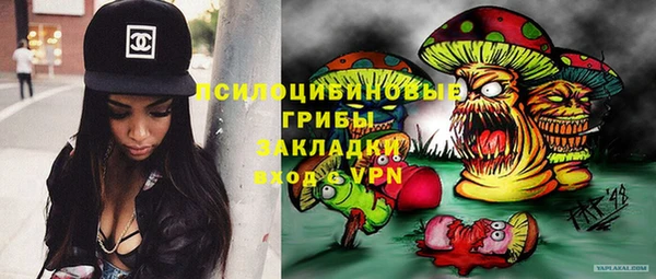 мефедрон VHQ Богородск