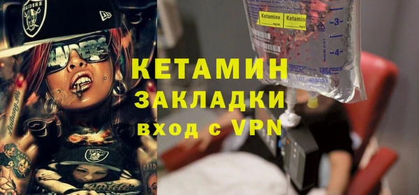 скорость Богданович
